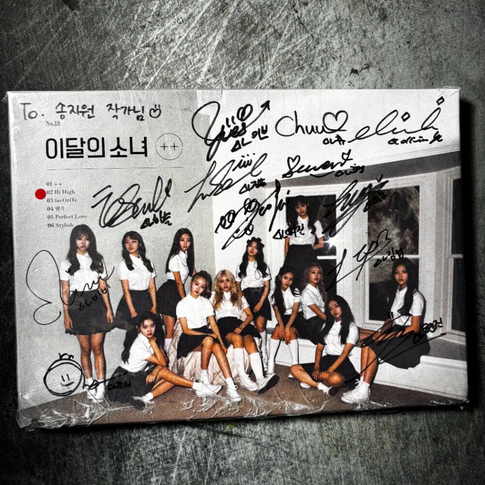 Signed MONTHLY GIRL LOONA [+ +] Debut Mini Album